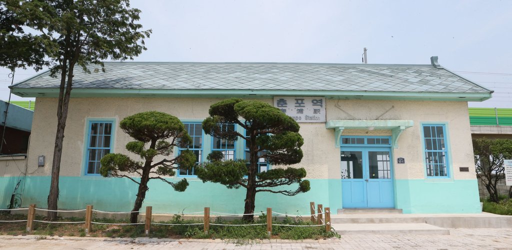 내년에 건립 100주년 맞는 익산 춘포역사