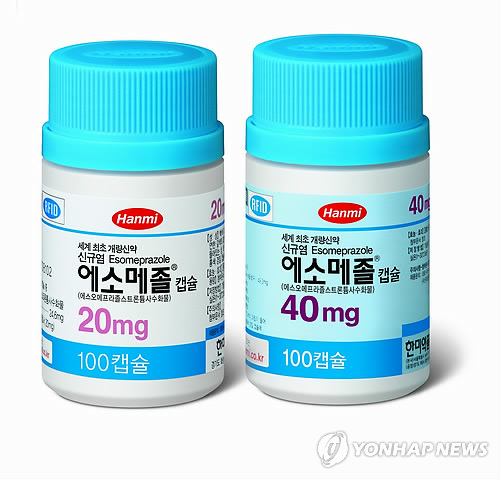 국내 개량신약 '에소메졸' 미국 시장에 진출한다