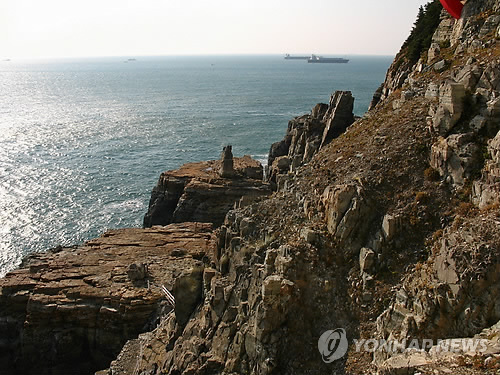 태종대