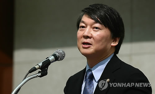 전국조직 구축 나서는 안철수 의원 <<연합뉴스 DB>>