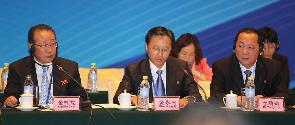 베이징 '6자회담 세미나'서 연설하는 北김계관