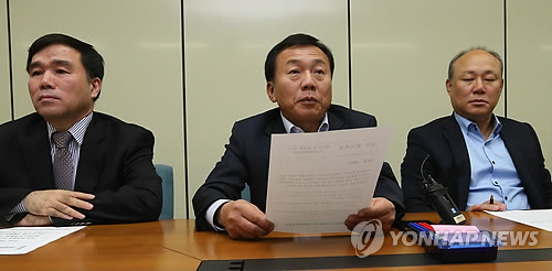 개성공단입주기업 비상대책위원회(비대위)