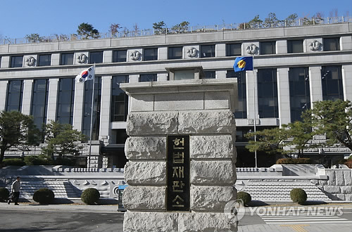 <헌재, '집회시위 자유' 확대…법원과 갈등 우려도> - 1