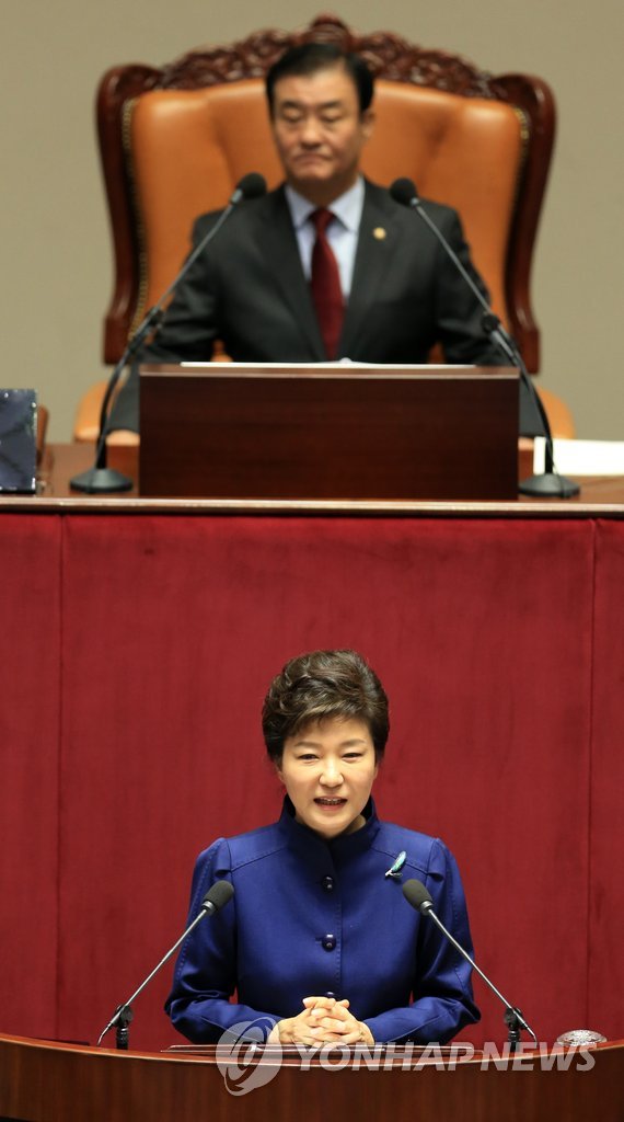 시정연설하는 박근혜 대통령