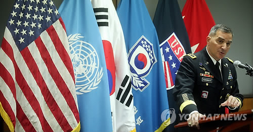 한미연합사령관, "한강이북 미군 일부 잔류·한미연합사단 창설 검토"