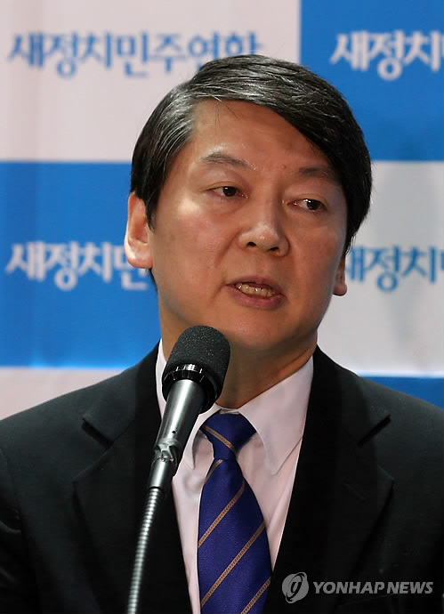 안철수 새정치민주연합 공동대표 (연합뉴스 DB)