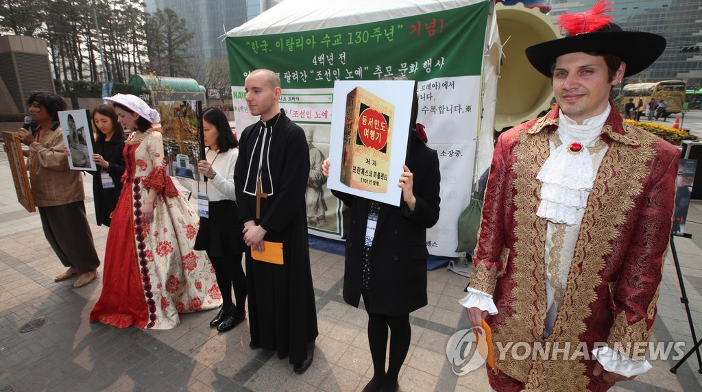안토니오 꼬레아를 아시나요?