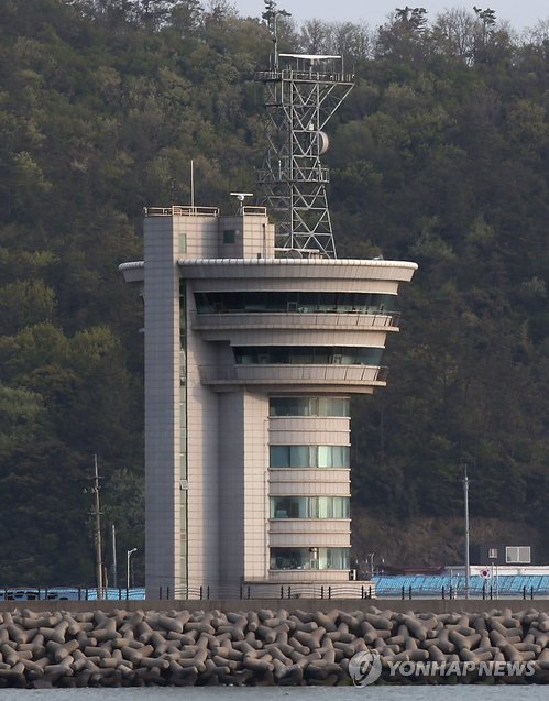 <세월호참사> 진도VTS "맹골수도 따로 관제하지 않아"