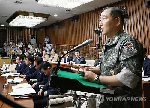 답변하는 김진황 해군해난구조대 대령