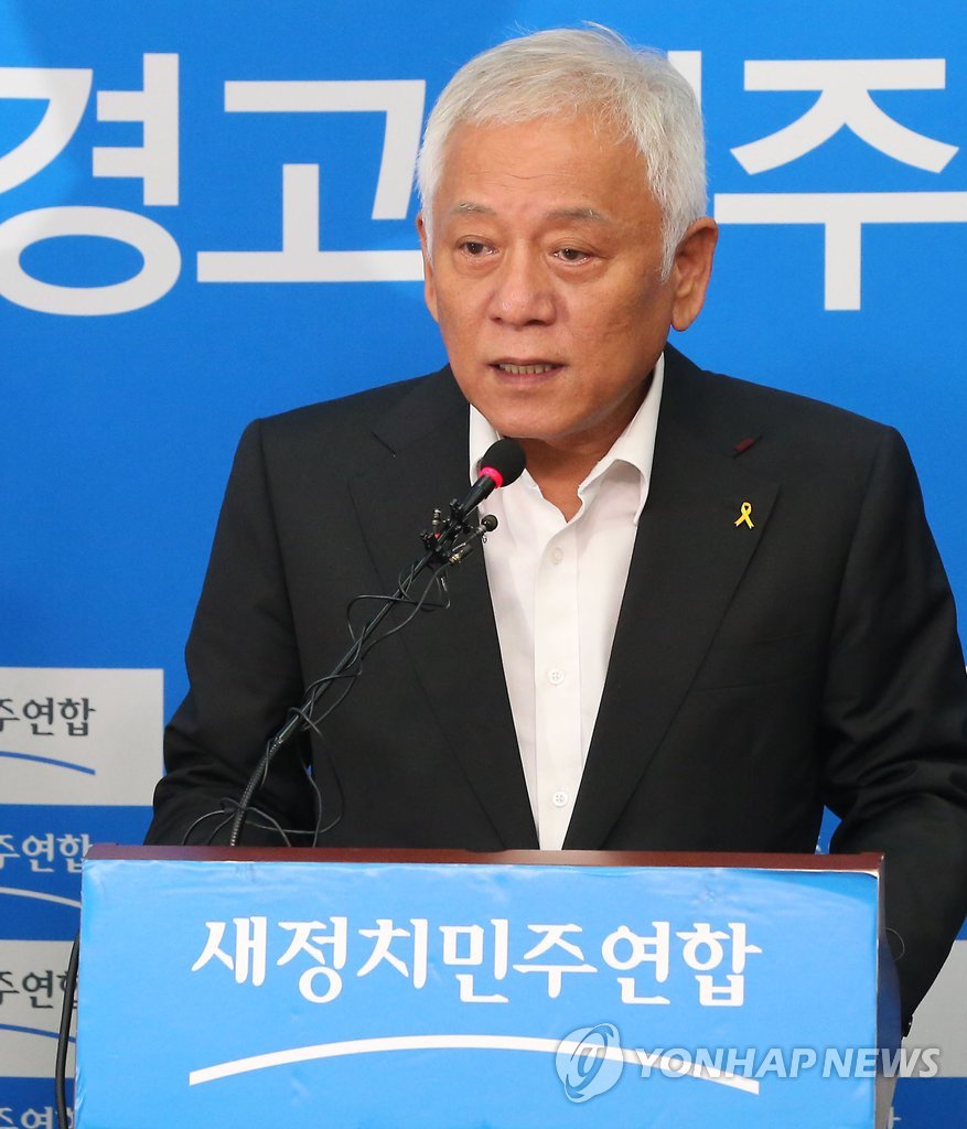 김한길 공동대표 사퇴기자회견