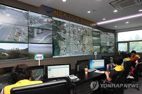 CCTV통합관제센터 (연합뉴스 자료사진)
