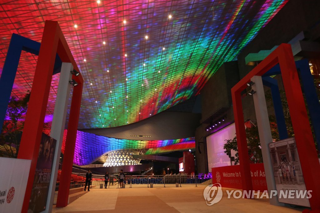 부산영화제 개막 앞둔 영화의 전당