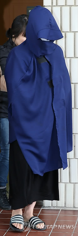 울산서 숨진 2세 입양아 양모 영장실질심사