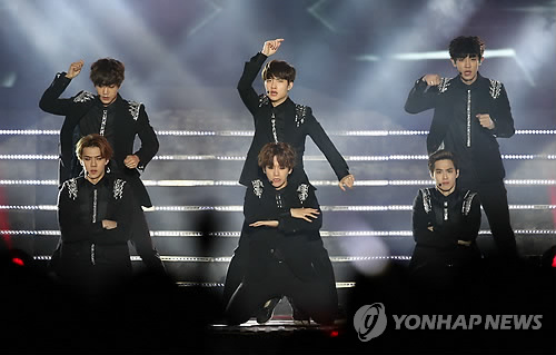 2014 아시아송페스티벌