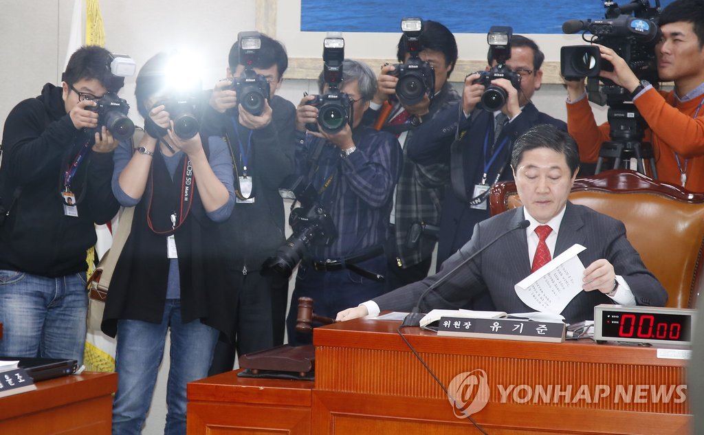 북한 인권법 상정