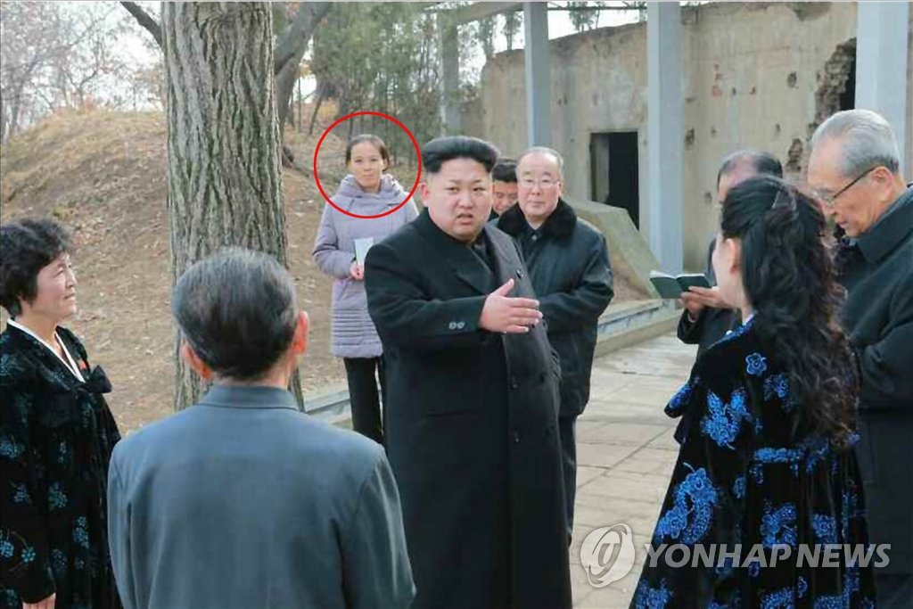 북한 김여정, 오빠와 함께 반미교양시설 참관
