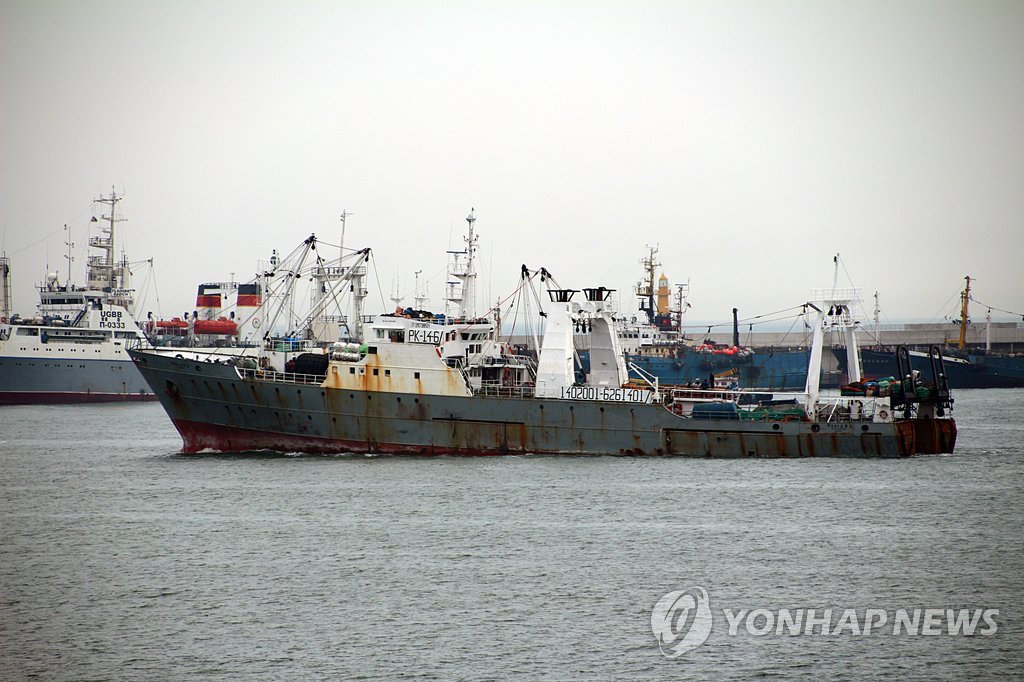 1일 오후 1시 40분께(한국시간) 러시아 서베링해에서 침몰한 사조산업의 1,753t급 명태잡이 트롤선인 '501오룡호'. (사조산업 제공)