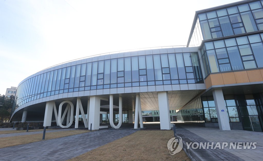 파산 선고받은 모뉴엘 제주 사옥