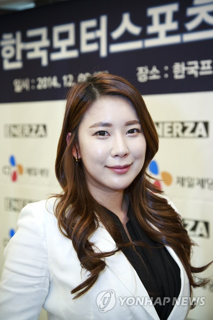 레이싱모델서 대회 장내 아나운서로 변신한 서승현 씨