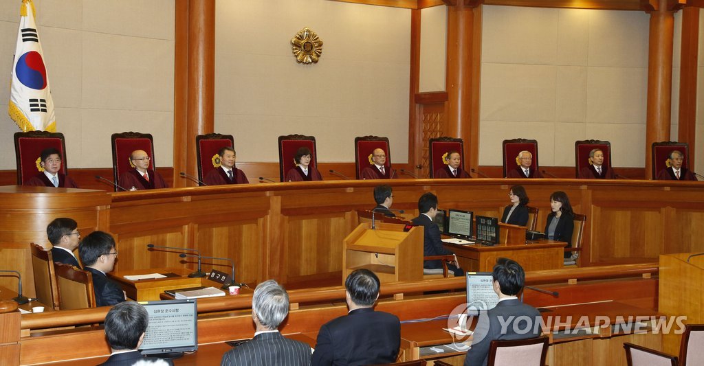 8대 1의 결정 내린 헌법재판관들