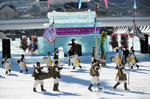 대관령 눈꽃축제 개막