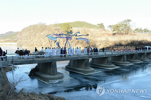 안동 석빙고 장빙제(연합뉴스 자료사진)