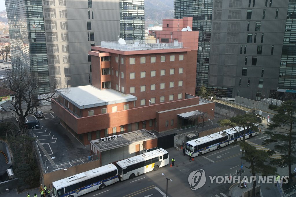 旧在韓日本大使館。現在は新築工事のため撤去された（資料写真）＝（聯合ニュース）