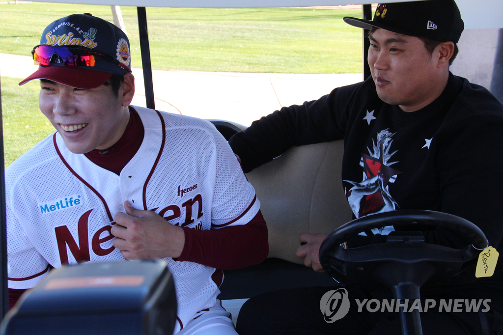 한국프로야구 MLB 직행 1, 2호 류현진과 강정호