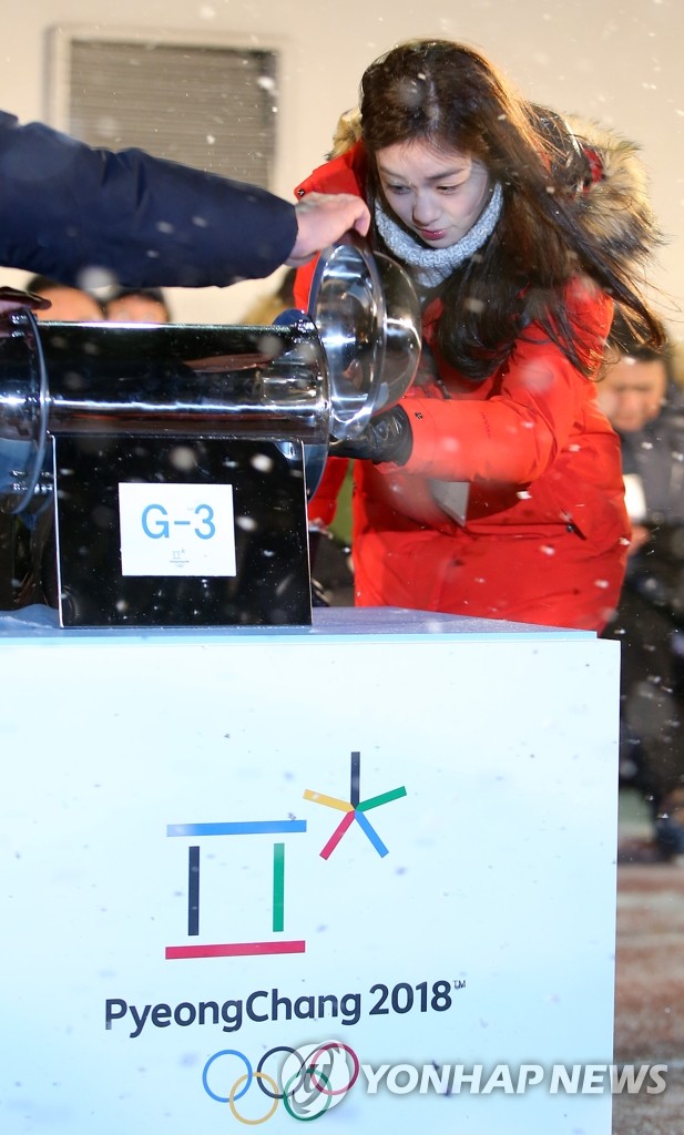 平昌冬季五輪まであと3年