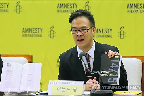 북한 인권실태 발표하는 아놀드 팡