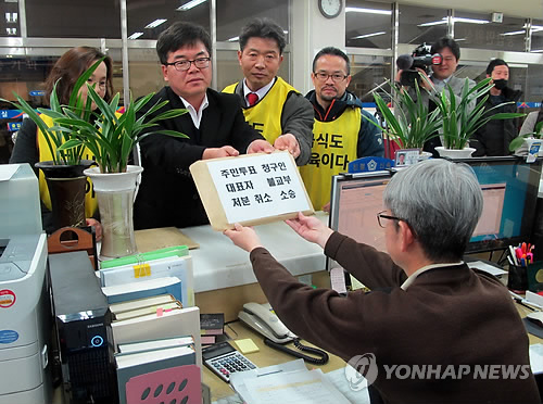 '경남도 무상급식 주민투표 대표증명 거부' 취소 소송