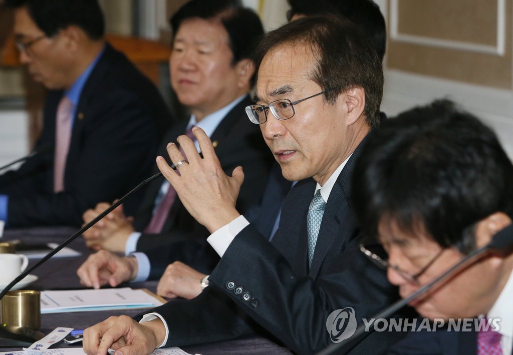 국회서 강연 중인 김준경 KDI 원장