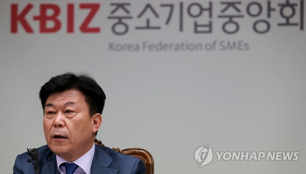 박성택 중소기업중앙회장<<연합뉴스 자료사진>>
