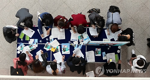 <빅데이터 돋보기> 청년의 상실감이 만들어낸 유행어 '헬조선' - 2