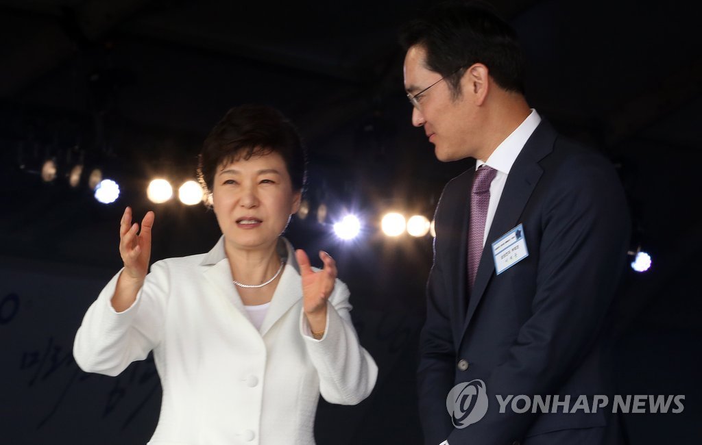 박근혜 대통령(왼쪽)과 이재용 삼성전자 부회장 [연합뉴스 자료사진]
