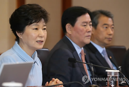 박근혜 대통령 모두발언