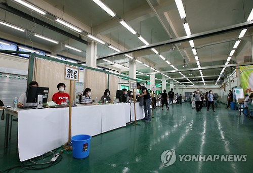 메르스 여파… 한산한 검정고시 원서접수 현장