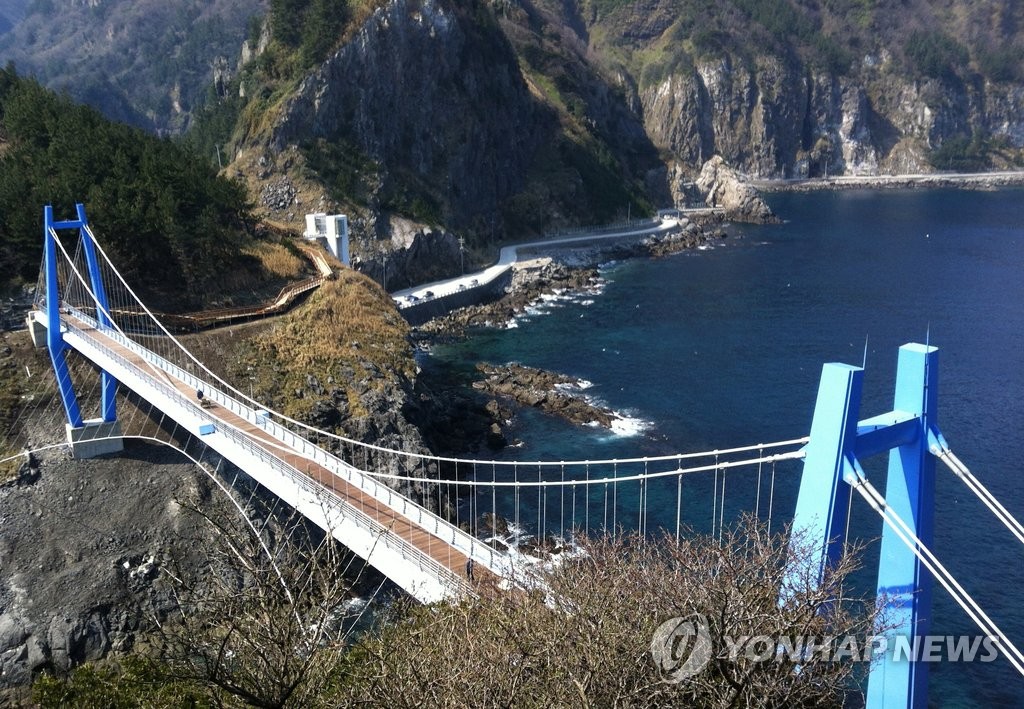 울릉군 관음도 전경(연합뉴스 자료사진)