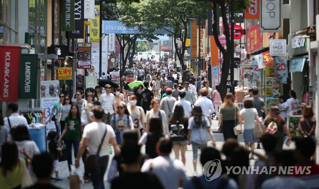 불황 탓…한국인 '마음 온도'는 영하 14도 - 1