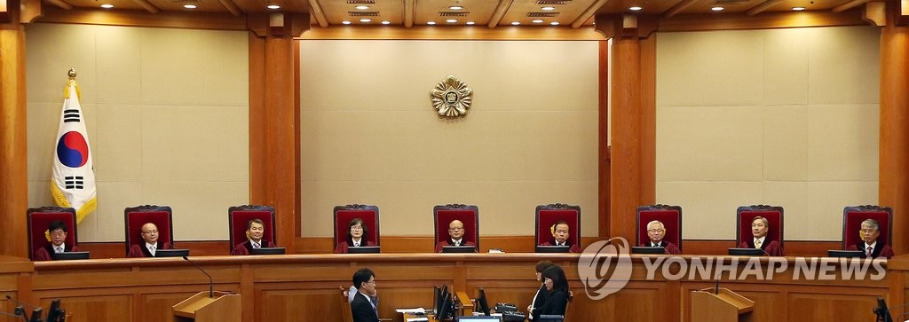 헌법재판소 '양심적 병역거부' 공개변론