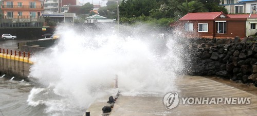 태풍 찬홈의 위세