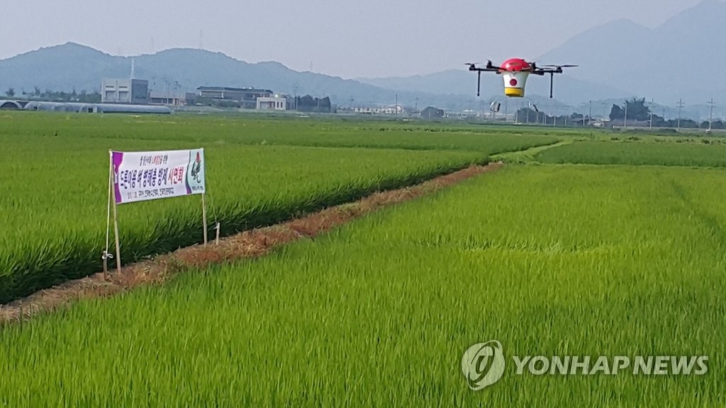 전국 첫 '농업용 드론'