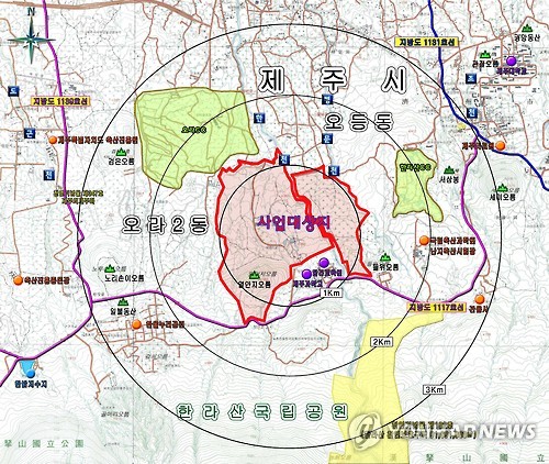 제주 오라관광단지