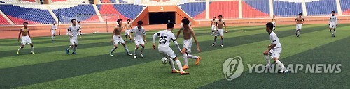 능라도 경기장서 구슬땀 흘리는 경기도 대표들
