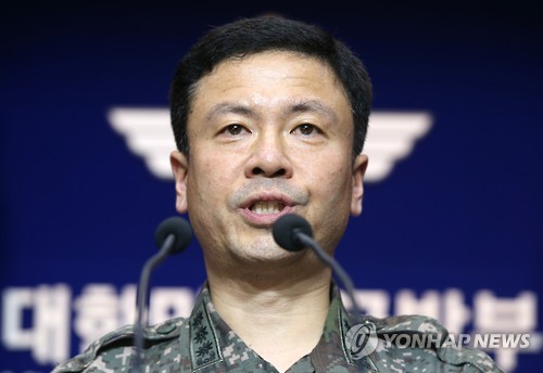 북한군 포격 도발 관련 브리핑