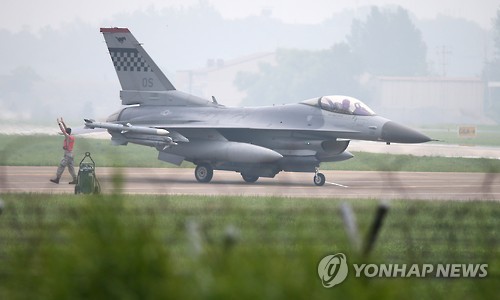 한미 전투기 8대, 한반도 상공서 대북 무력시위 비행