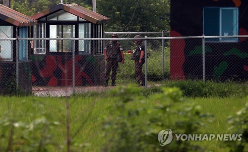 北 포격도발 때 육군·공군 간부도 '일베'에 정보유출 - 1