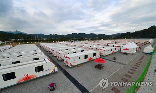 선수들이 머무는 곳
