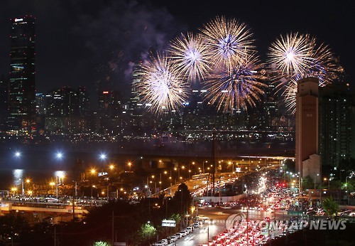 '이것이 불꽃축제'