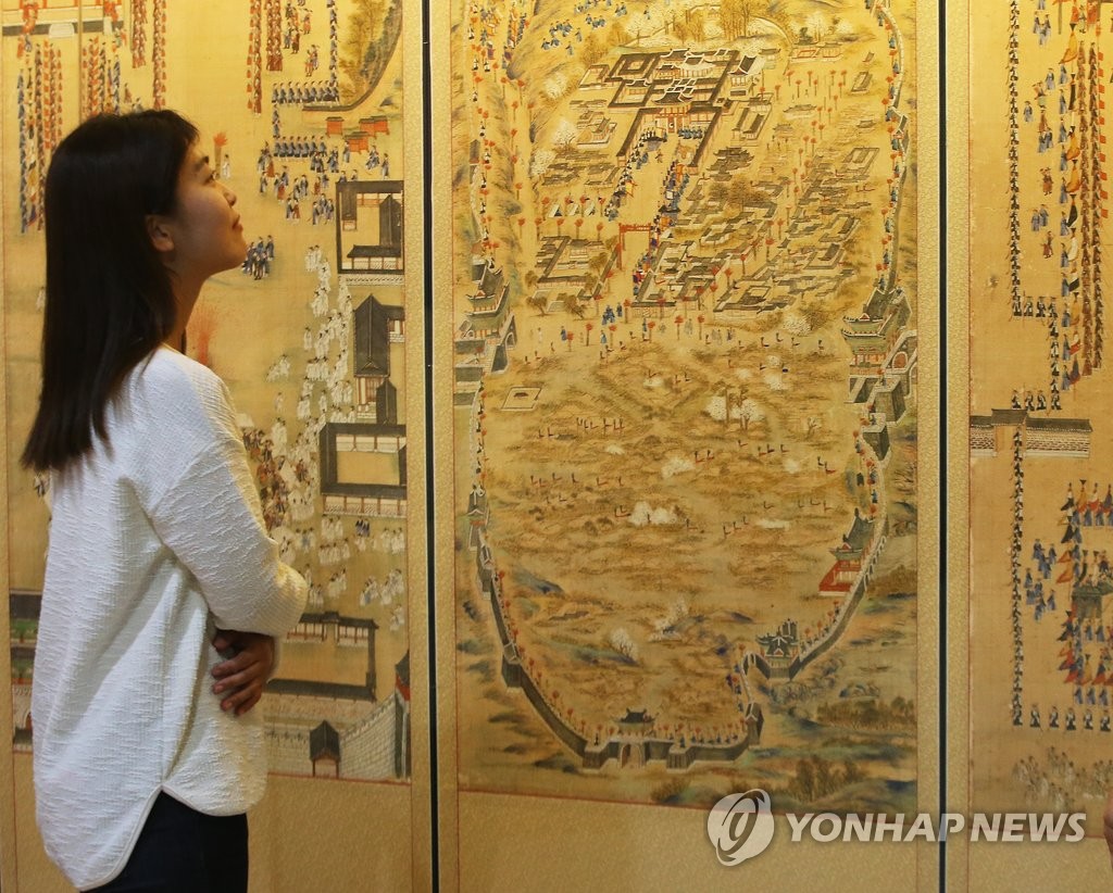 '정조, 8일간의 수원행차'특별전
